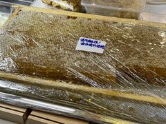 -歎雪糕低糖低脂Gelato冰淇淋