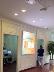 -武汉五洲整形外科医院