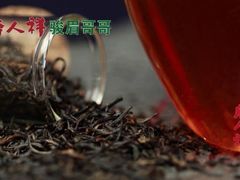 -唐人祥·茶馆(总店)