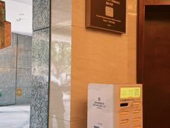 -苏州香格里拉大酒店