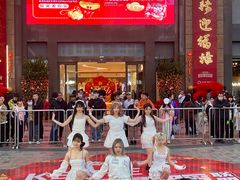 -友谊阳光城