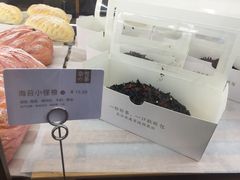 -奈雪的茶(漫广场店)