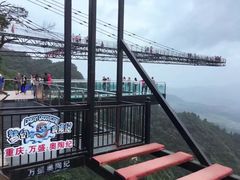 -梦幻奥陶纪景区