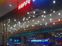 -河坝烧烤串城(金达莱店)