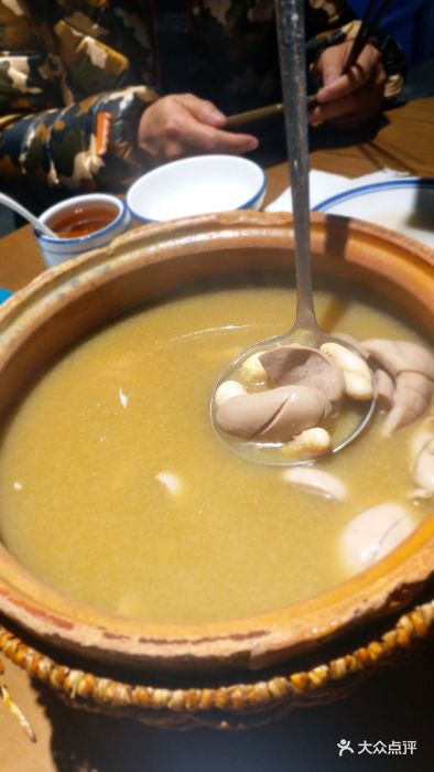 猪腰一家(圣地店)猪腰汤图片