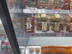 -古早萬丹传统台湾糕点(江宁金鹰店)