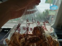 -国际饭店·帆声西饼屋(黄河路店)