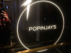 -尼依格罗香港美利酒店