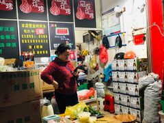 -凤姐烧烤(水街商场店)