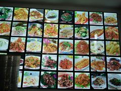 菜单-草包包子铺1937(普利街店)