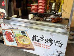 -小城味道(嘉兴首店)