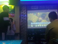 -唱吧麦颂KTV(东胜港悦广场店)