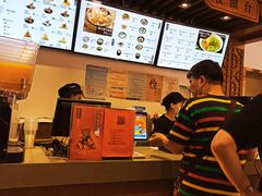 -五芳斋(中山大道总店)
