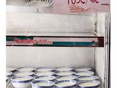 大堂-欢姐伦教糕(北海大道北店)