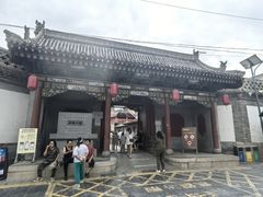 -阎锡山故居