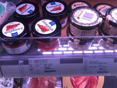 -blt精品超市(杭州城西银泰店)