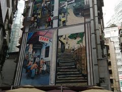 -万县面馆(高笋塘店)