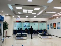 -中国建设银行(北京朝阳支行)