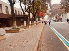 -西南交通大学(九里校区)