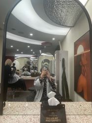 -IP SALON