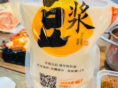 -盒马鲜生(顺义店)