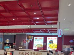 -来菜·湖北头牌藕汤(武商MALL众圆店)