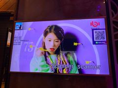 -萧邦音乐会所KTV·蒸汽活海鲜自助(福田店)