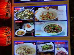 菜单-蠔友汇(皇姑店)