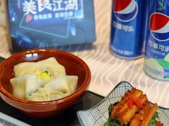 -世博洲际酒店-盛会堂中餐厅