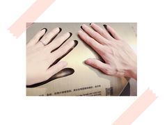 -星光大道