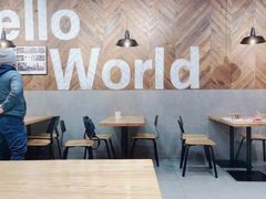 大堂-西少爷(万柳店)