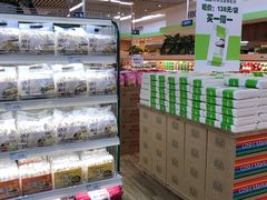 零售区-果蔬好生活超市(新荟城店)
