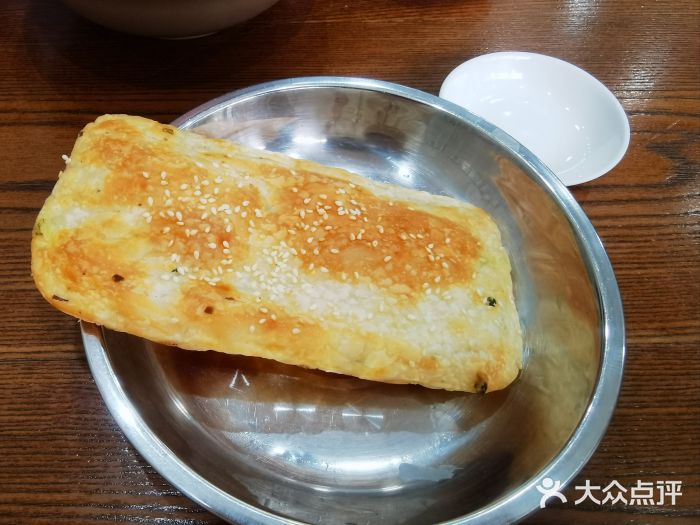 淮南李记牛肉汤(阳城路店)图片