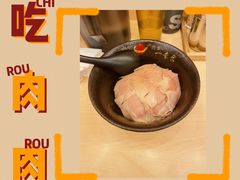 -博多一幸舍(西单大悦城店)