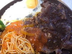 -豪享来中西餐厅(隆昌店)