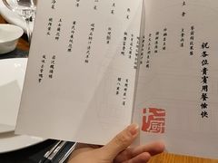 -十二厨·土菜雅院
