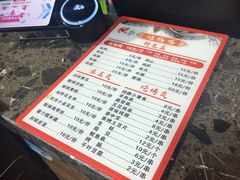 -皖北巫氏三胖地锅鸡(长淮总店)