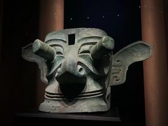 -三星堆博物馆