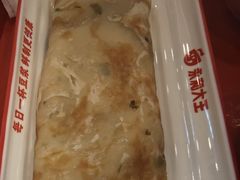 -永和大王(长寿路店)