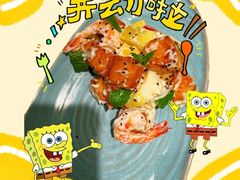 -志明眷村·台式融合菜·宵夜