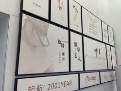 -熙朵美学植发连锁