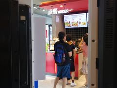 门面-肯德基(平遥古城店)