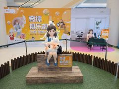 -银座mall(东直门店)