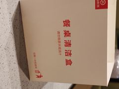 -海底捞火锅(宝龙广场夜宵主题店)