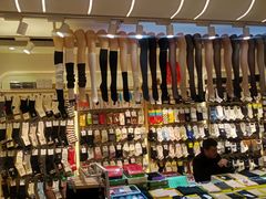 -南京时尚莱迪购物广场(正洪街店)