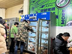 -乐山长药老地方油炸串串(峨眉四中店)