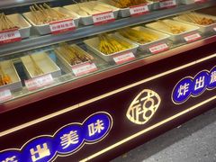 -千禧炸串(明瓦廊店)