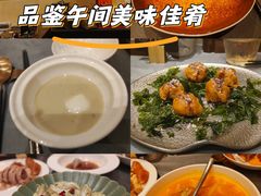 -A One Kitchen·南京精菜馆(晶丽酒店店)