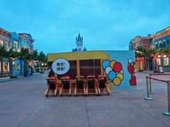 -青岛方特梦幻王国