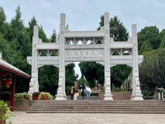 -七曲山风景区